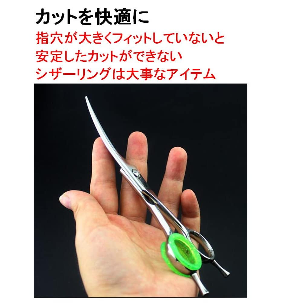 Scissor Ring Scissors Finger Hole Adjustment Ring Silicone 8 Colors 16 Pieces Set for Trimmers Thinning Scissors Professional Hair Cut Hairdressers,