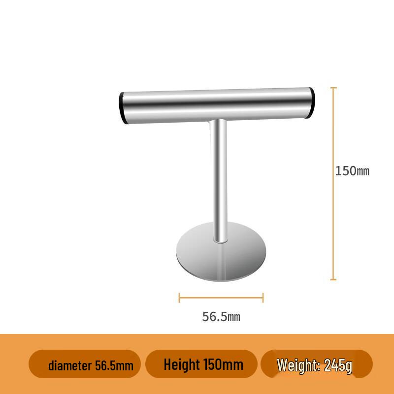 

Stainless Steel Food Press & Steak Shaper