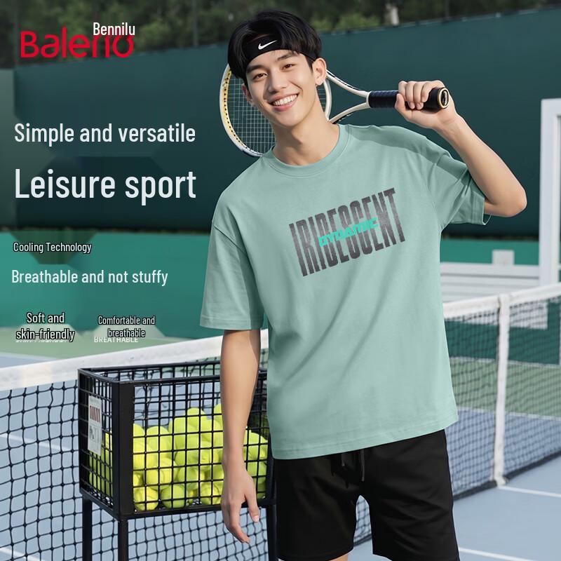 Baleno Men s Cooling Cotton Blend Short Sleeve T-Shirt 2XL