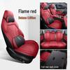 Breathable Perforated Leather Seat Cover for 2023-2026 Chery Tiggo 7 PLUS