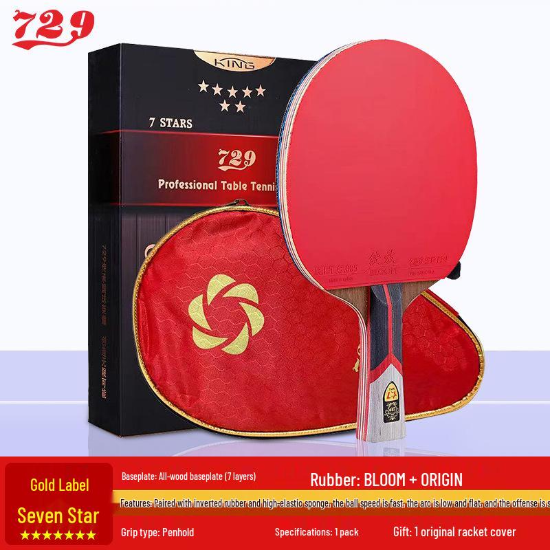 Genuine 729 Table Tennis Racket 123456789 - Beginner To Pro Level