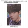 ATEEZ 14th Mini Album Golden Hour Part.5 Photobook ver. Photocard Z VER
