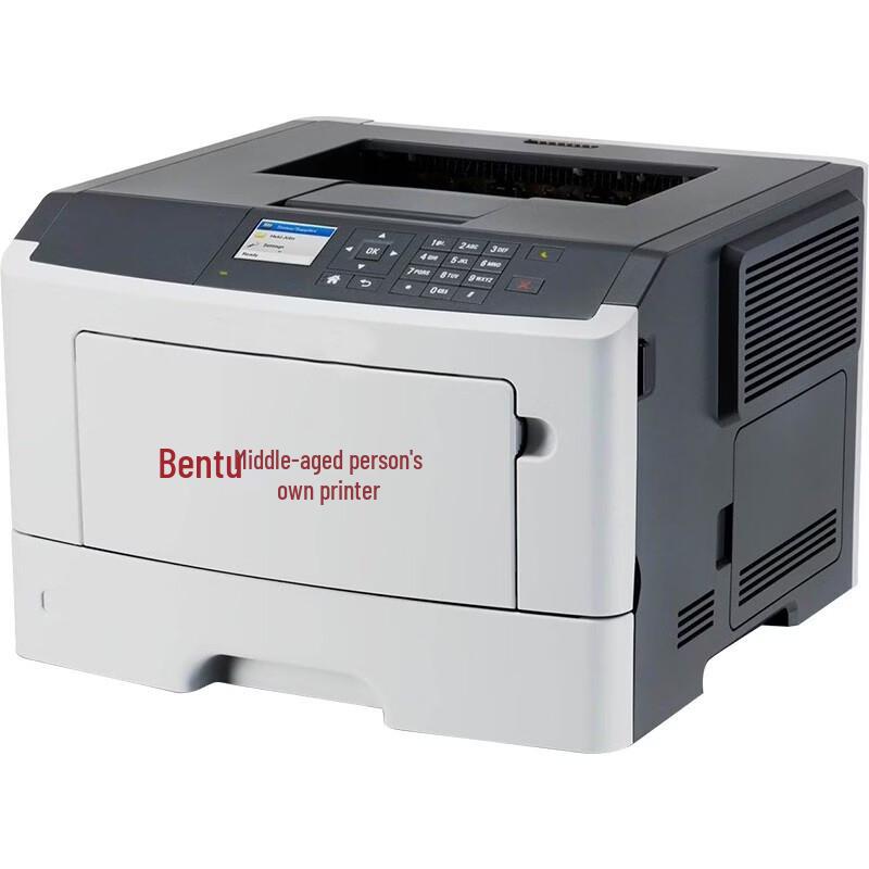PANTUM P5000DN A4 Monochrome Laser Printer CN plug (adapter included)