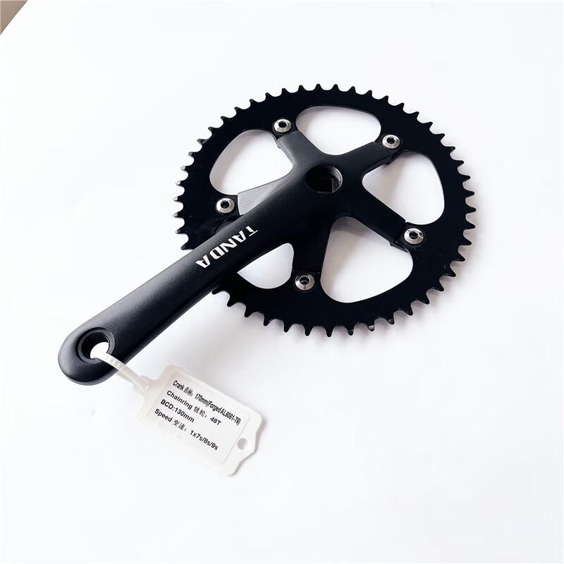 Lishi Aluminum Alloy Fixed Gear Crankset