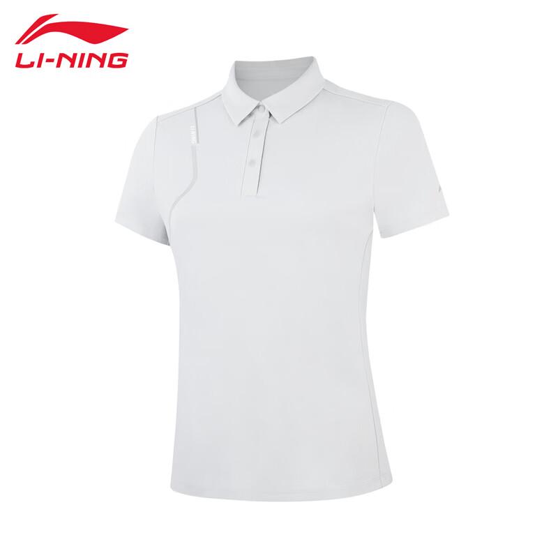 Li-Ning Women's Lapel Short Sleeve Polo Shirt