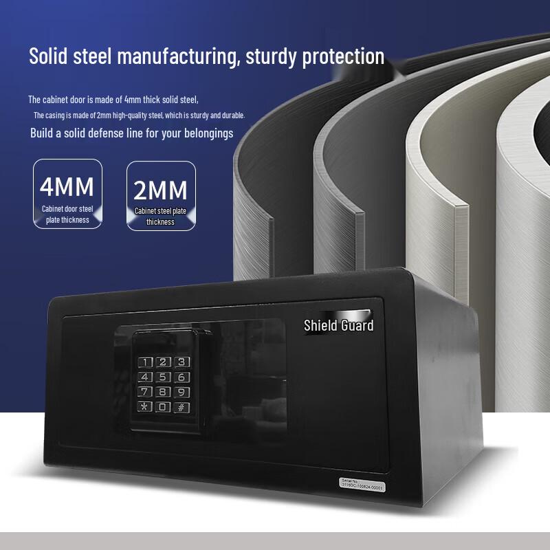 GUARDA Electronic Password Anti-Theft Safe Box