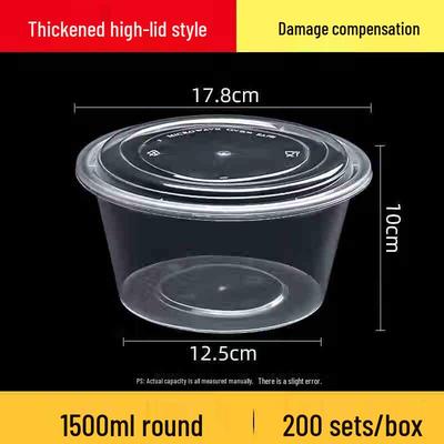 Jiemengzhe 1500ML Round Disposable Food Container