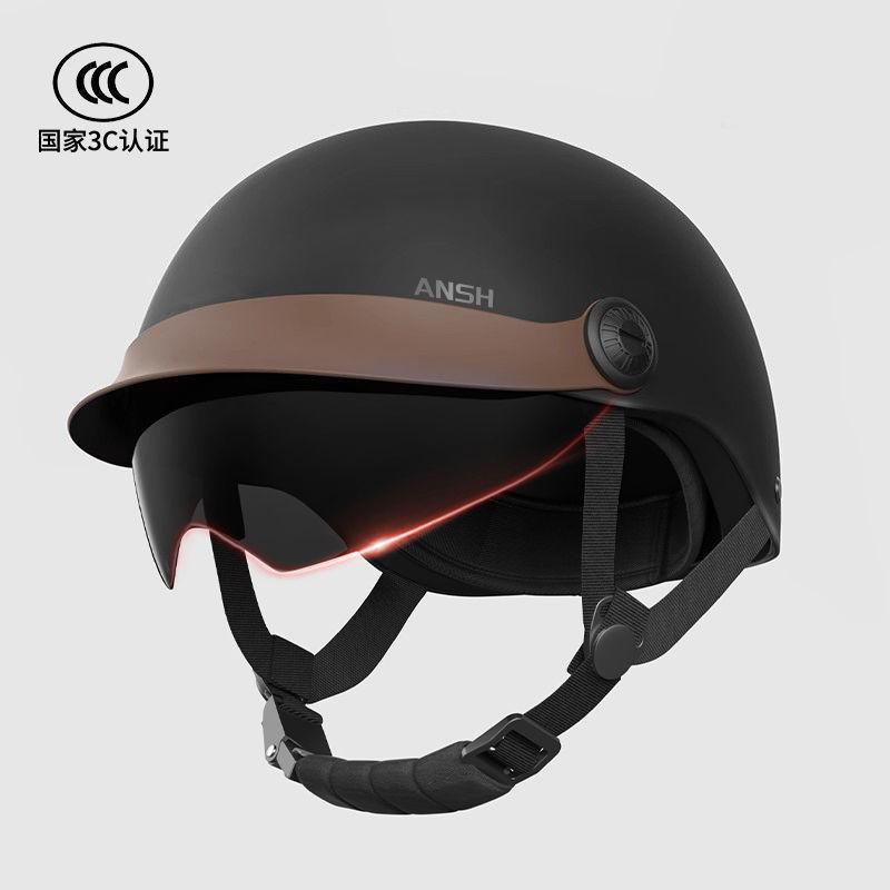 

Adjustable head circumference A New national standard electric bike helmet, electric vehicle motorcycle helmet, unisex all-season half helmet, summer A Helmet-like item