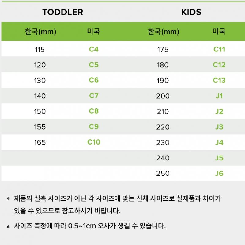 Crocs Classic Bay Clog 206302 2y2