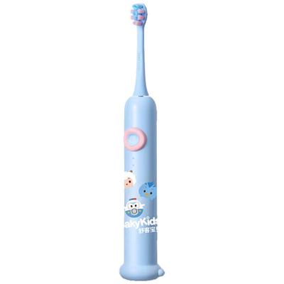 Shuke F2 Sanrio Kids Smart Sonic Electric Toothbrush CN Plug (adapter Included)