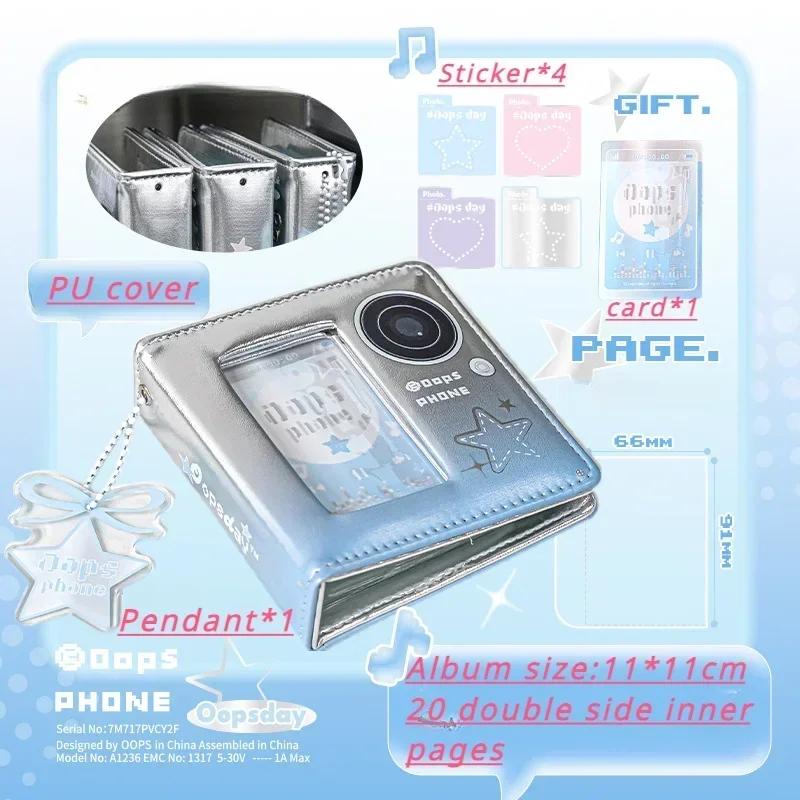 Retro Shape Card Photo Album for 3 Inch Kpop Star Small Photo Card Collection Book Creative Design Card Binder Chasing Gifts