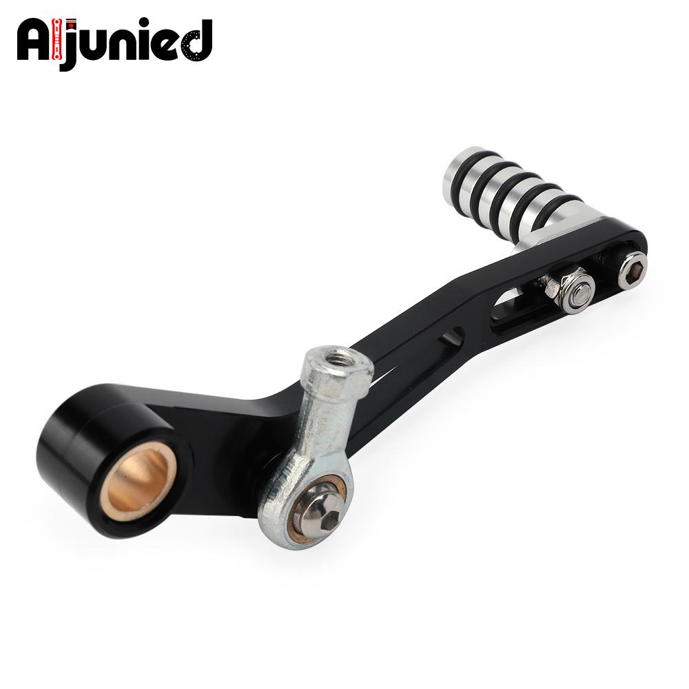 Yamaha MT-07 FZ-07 CNC Adjustable Gear Shift Lever Modification