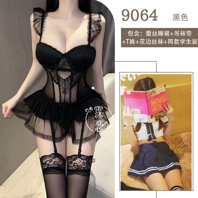 Sexy pure desire small breasts show big erotic underwear women's free mesh yarn with chest pads underwear uniform temptation