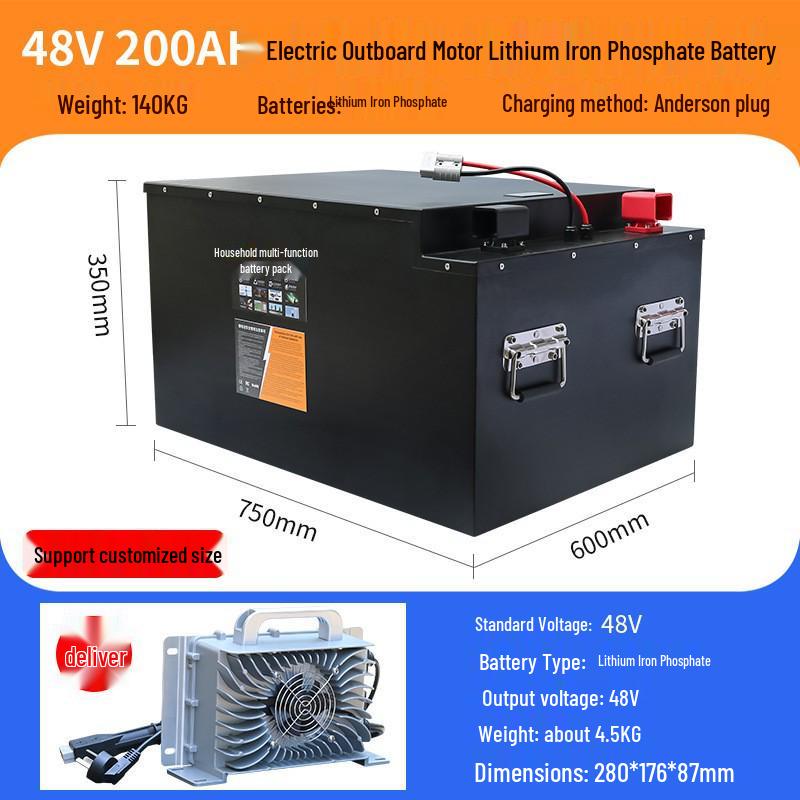 12V High-Power Long-Lasting Lithium Iron Phosphate Battery for 24V Outboard Motor and 48V Electric Net Hauler
