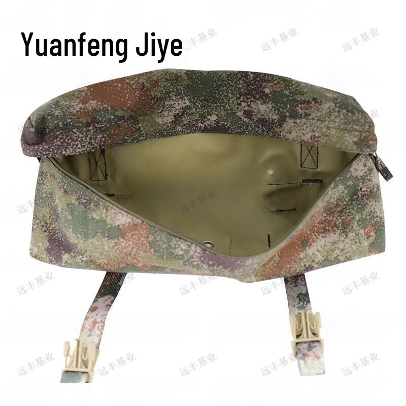 Yuanfeng Jiyue Outdoor Camouflage Waist Bag