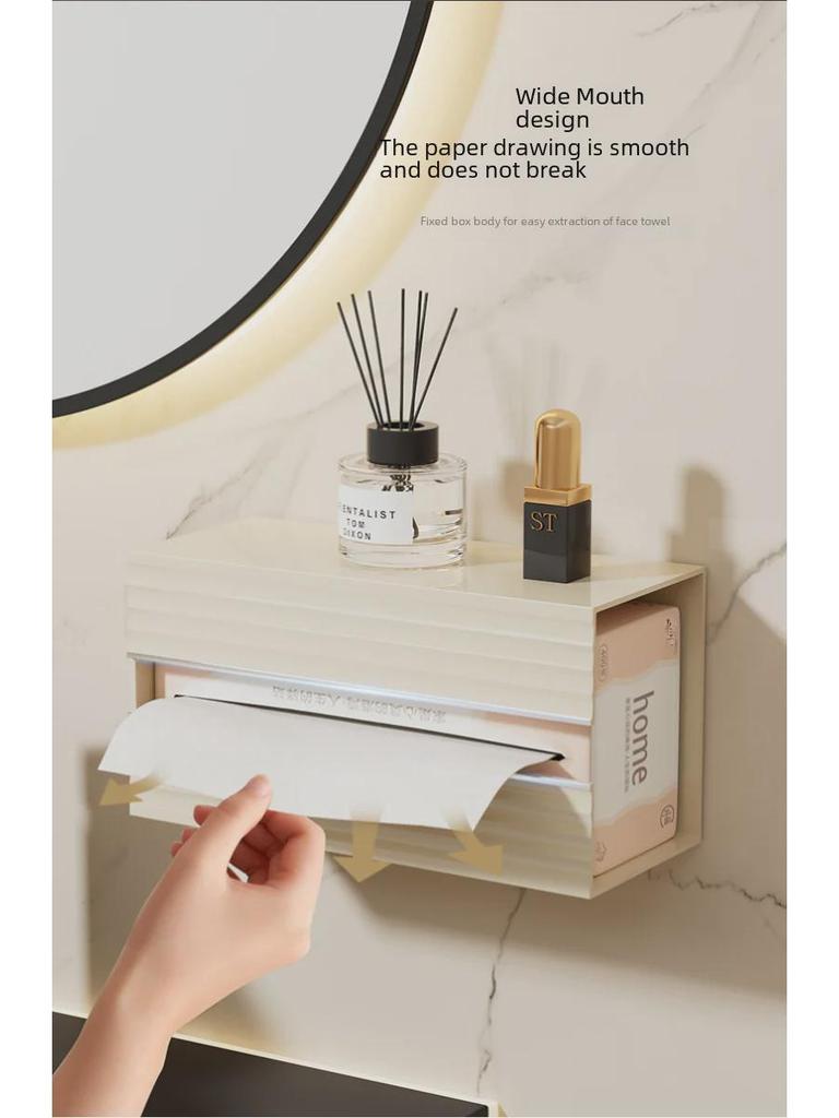 Luxurious Multi-Function Tissue Box: Non-Slip, Large Capacity, Perfect for Bathroom or Living Room