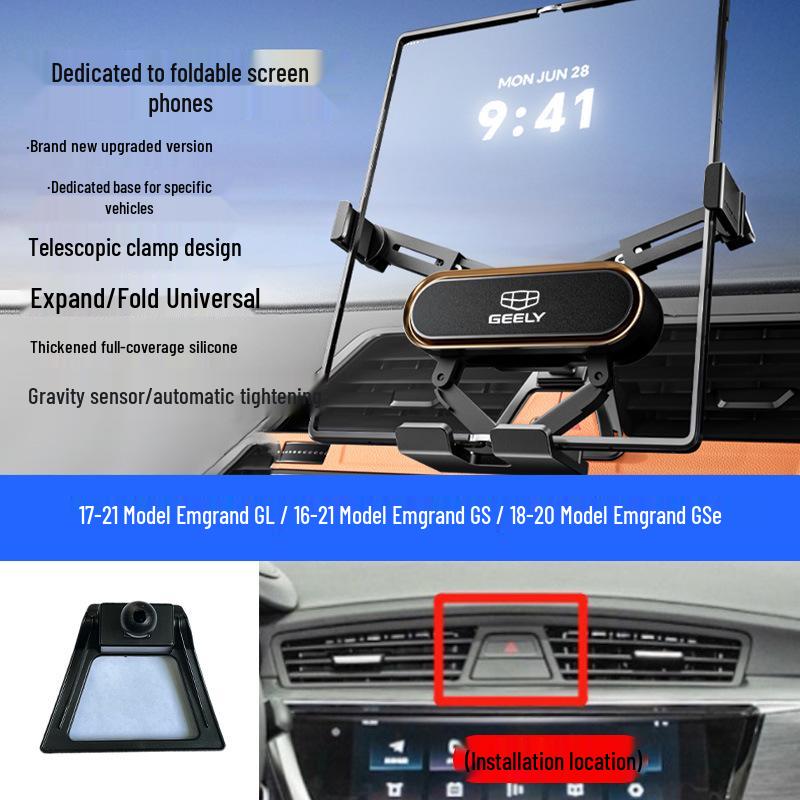 Custom Foldable Phone Holder for Geely Models: Emgrand, Boyue, Vision X1/X6, Jiaji, Binyue, Xingyue L, Xingyuan