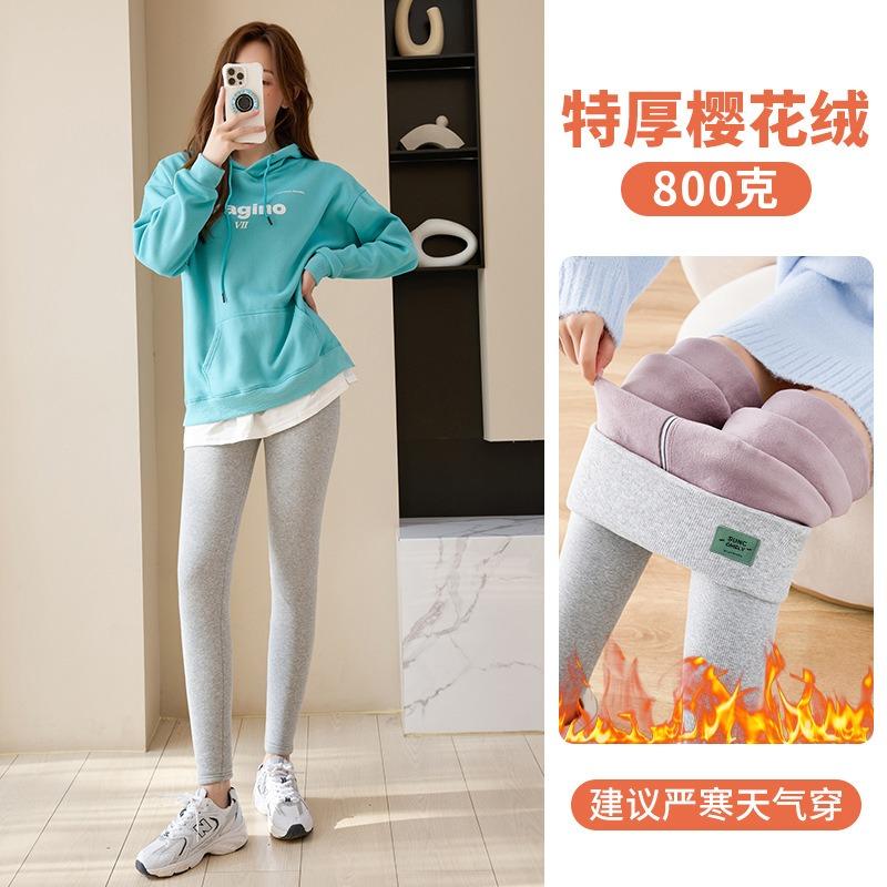 Autumn and winter cherry blossom velvet high-waisted thermal pants, new integrated plush cotton pants 0g extra thick plush leggings