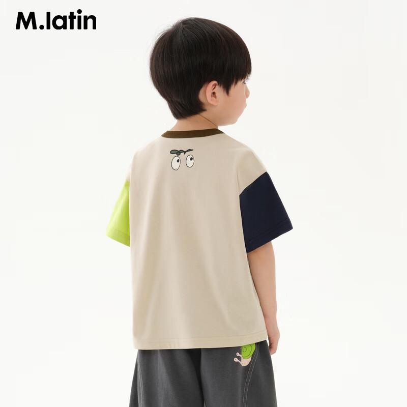M.Latin Kids  Appliqué Ice Cool Short Sleeve T-Shirt 110cm
