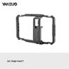 Mobile Rabbit Cage Live Streaming Photography Accessories for Android and Apple Phones