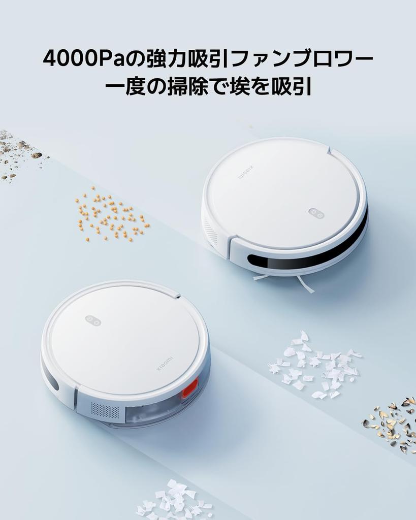 Xiaomi Robot Vacuum Cleaner E10 for both suction and wet strong cleaning step overcomes supports 3 water flow lasts for 110 voice compatible with Mi