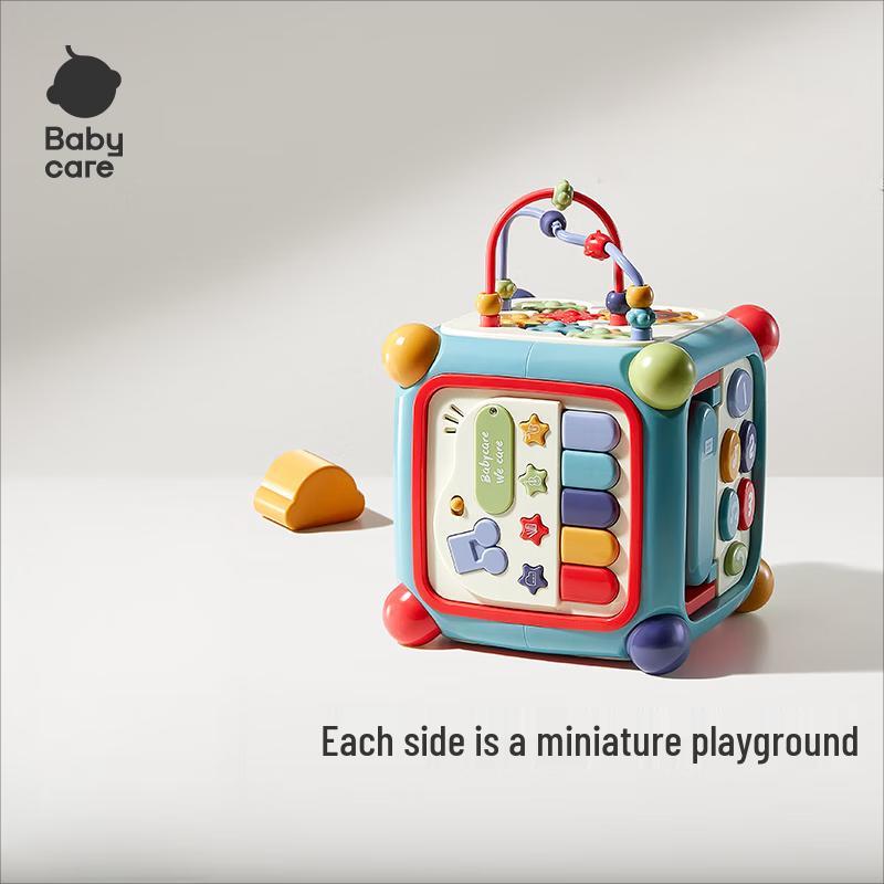 

babycare Activity Cube