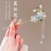 5pcs Elegant Tassel Hair Sticks Floral Design Metal Hairpins Set with Decorative Chains for Traditional and Modern Hairstyles