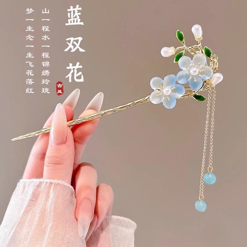 5pcs Elegant Tassel Hair Sticks Floral Design Metal Hairpins Set with Decorative Chains for Traditional and Modern Hairstyles