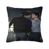 Revenged Love Chi Cheng Tian Xuning Pillowcase Merchandise Soft Cushion Cover Throw Pillow Cover Seat Zipper Multi-Size