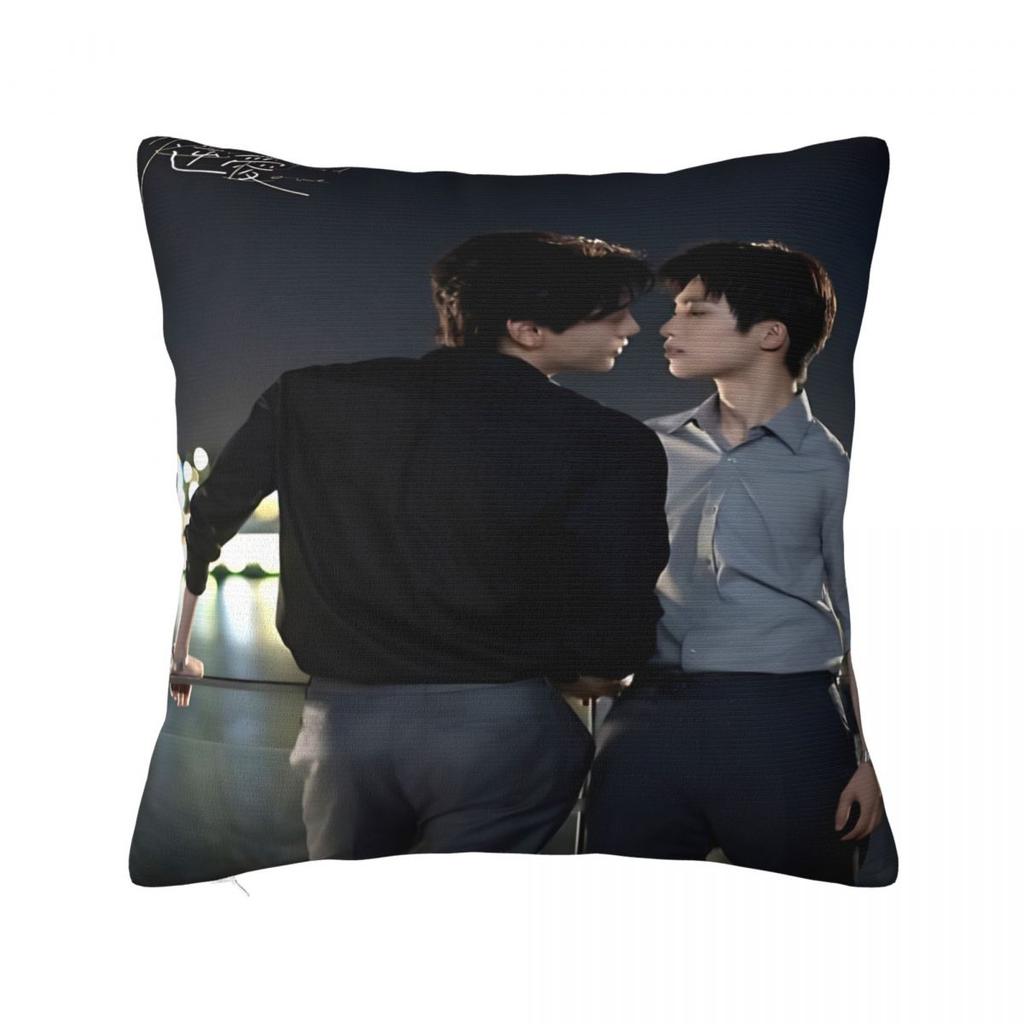 Revenged Love Chi Cheng Tian Xuning Pillowcase Merchandise Soft Cushion Cover Throw Pillow Cover Seat Zipper Multi-Size