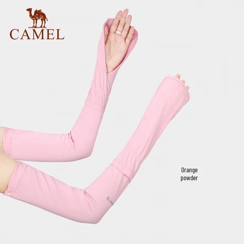 Camel Women s Ice Silk Sun Protection Driving Sleeves
