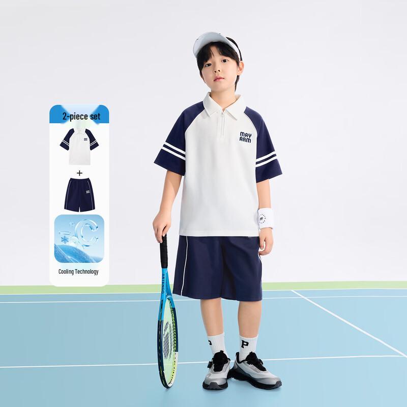 Boy's Cool-Touch Polo Short Sleeve Academy Set