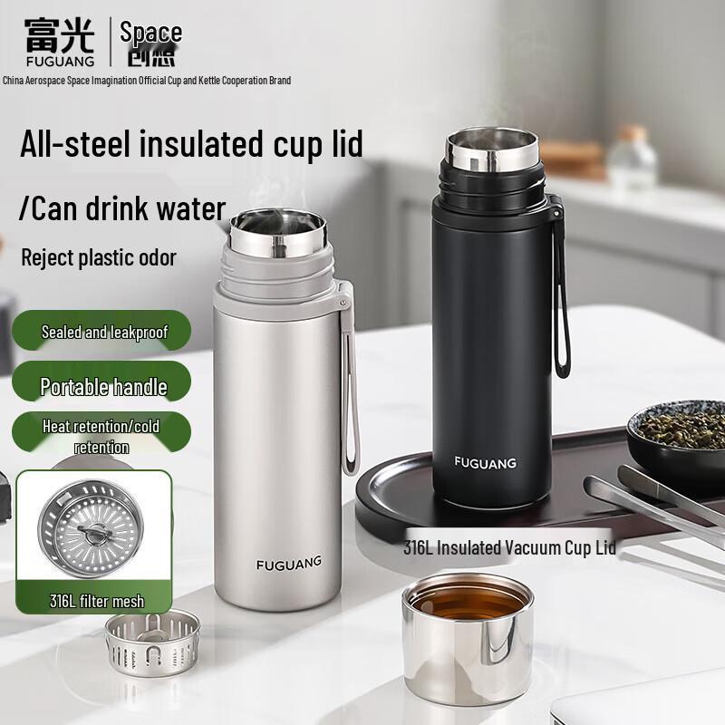 FUGUANG 500ml 316L Stainless Steel Vacuum Thermos Mug