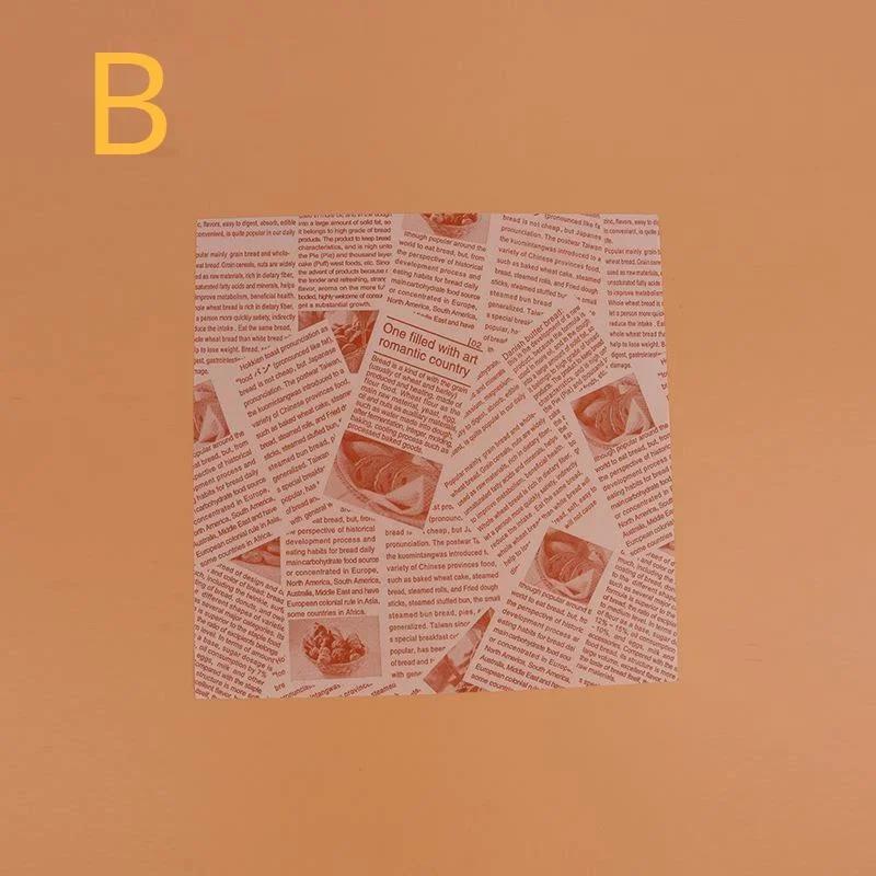 

50 шт. Популярные кухонные инструменты для выпечки Какашки Когда Коробка для торта Подкладка Гамбургер Торт Жиронепроницаемая бумага Выпечка Впитывающая бумага 18X18см Аксессуары B