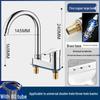 Stainless Steel Rotating Faucet for Kitchen & Wash Basin - Hot & Cold Water Switch