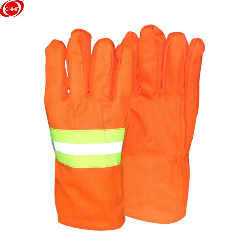 Moufu 221 Type 97 Fire & Heat Resistant Gloves