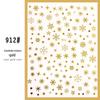Snowflake Nail Stickers: White Back Adhesive Decals for Christmas, with Gold & Silver Laser Designs