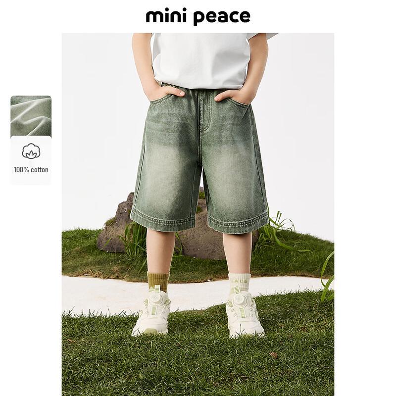 MiniPeace Boys  Summer Denim Shorts FAHBF2407 140cm