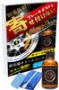 50 ml