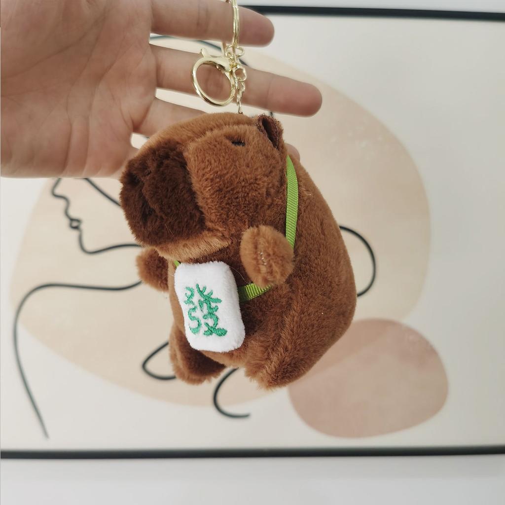 Soft Pp Cotton Capybara Plush Toy Cartoon Animal Doll Bag Charm 12-15cm
