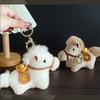 Pendant New Mascot Doll Yuan Bmw Plush Keychain Small Doll Bag Pendant
