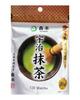 No-brand Product Morihan Uji Matcha Green Tea Powder 30g X 3 Pack 90g Total Kyoto Japan Ceremony Latte Baking Cooking
