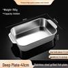 Commercial Stainless Steel Deep Roasting Pan