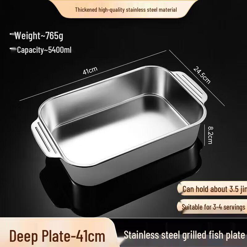 Commercial Stainless Steel Deep Roasting Pan