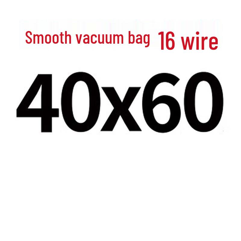 Коммерческие гладкие вакуумные пакеты