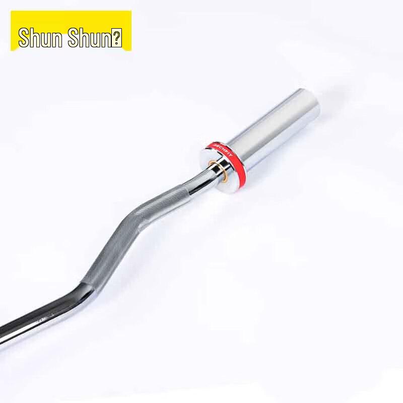 Universal 5CM Olympic Curved Barbell Bar