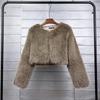 Korean Style Faux Fur Short Women's Coat - Solid Color