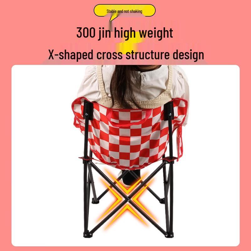 ZISIZ Portable Outdoor Folding Moon Chair