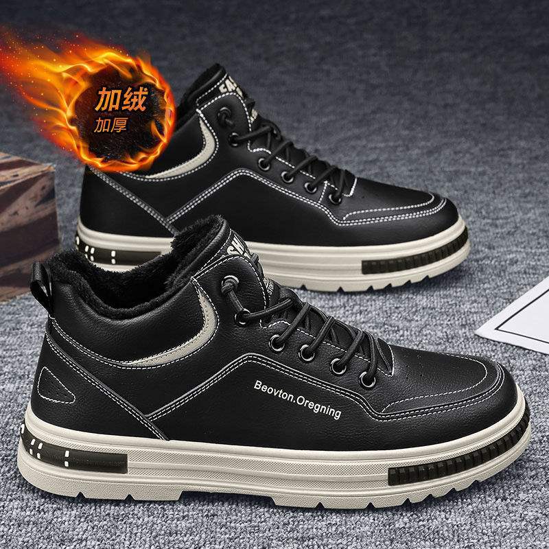 Herrenschuhe Winter Samt warm wasserdicht Baumwollschuhe vielseitig Freizeit Sport kleine weiße Lederschuhe Herren High-Top Workwear Board Schuhe