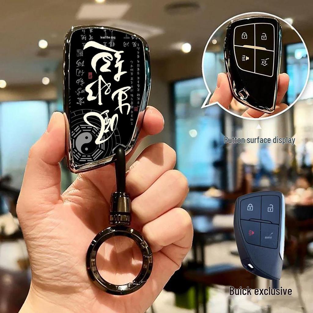 Schlüsselabdeckung im chinesischen Stil für Buick: Regal, Encore, Angkewei, LaCrosse, GL6, GL8